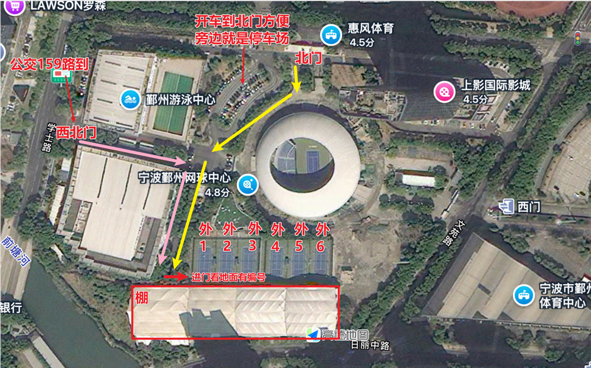 场地交通地图